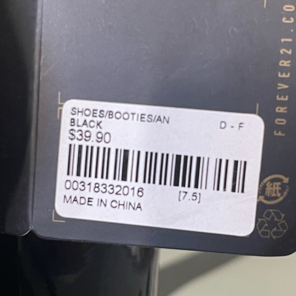 Patent Mesh Booties - Picture 4 of 6